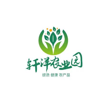 農業園命名新視角 融合傳統與現代，打造特色品牌